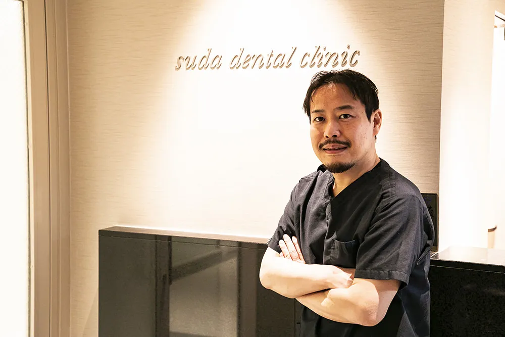 須田 剛義　センター長