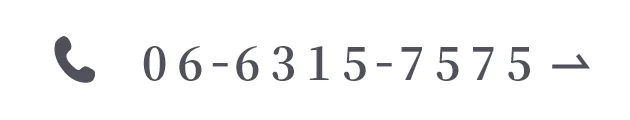 TEL：06-6345-7575